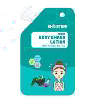 Aroma Body & Hand Lotion  12ml-202668 Aroma Body & Hand Lotion  12ml-202668 0